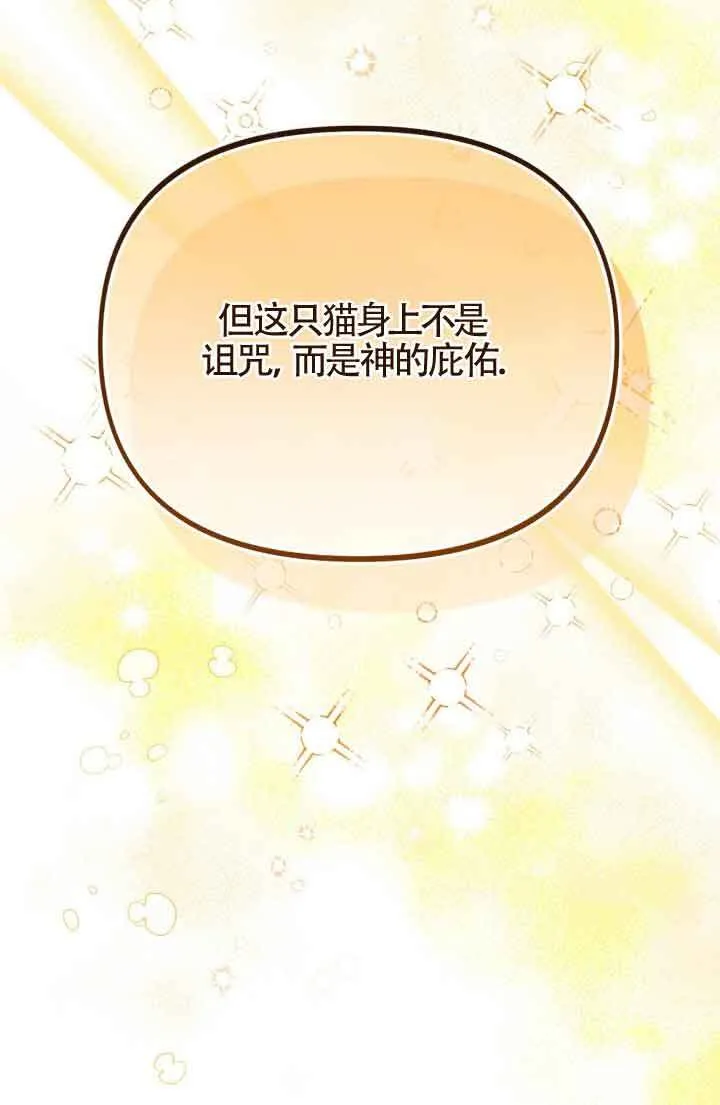 第07话79