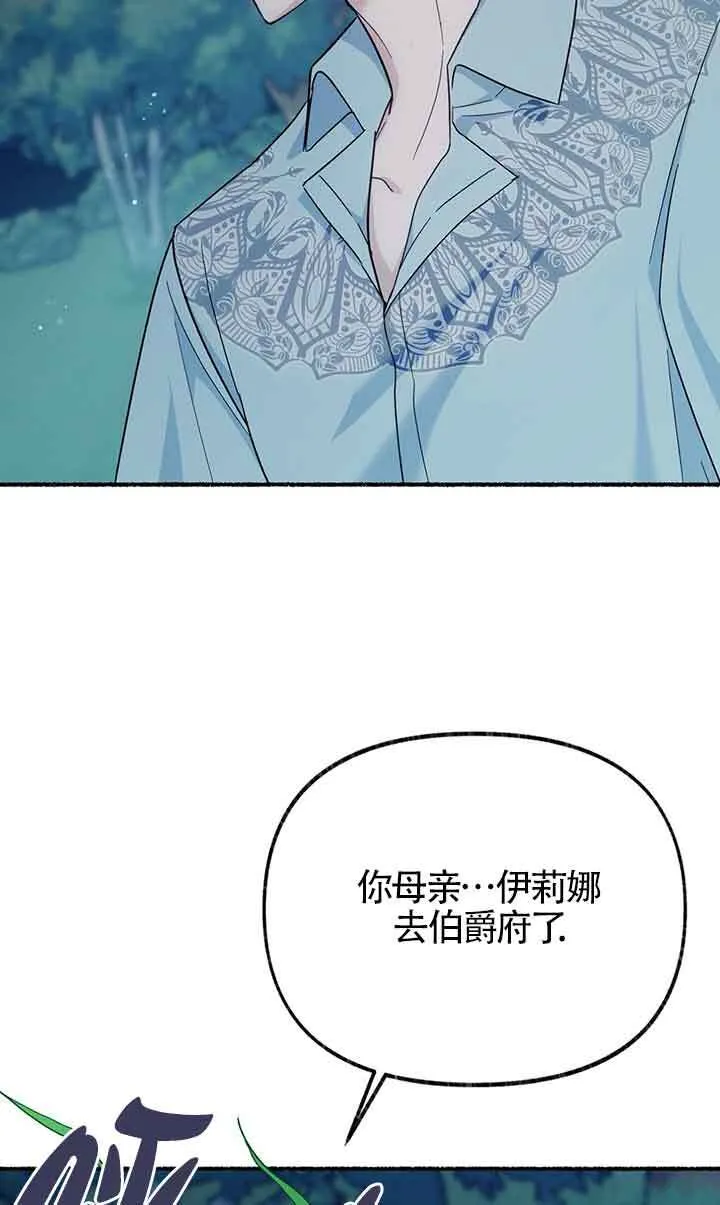 第18话58