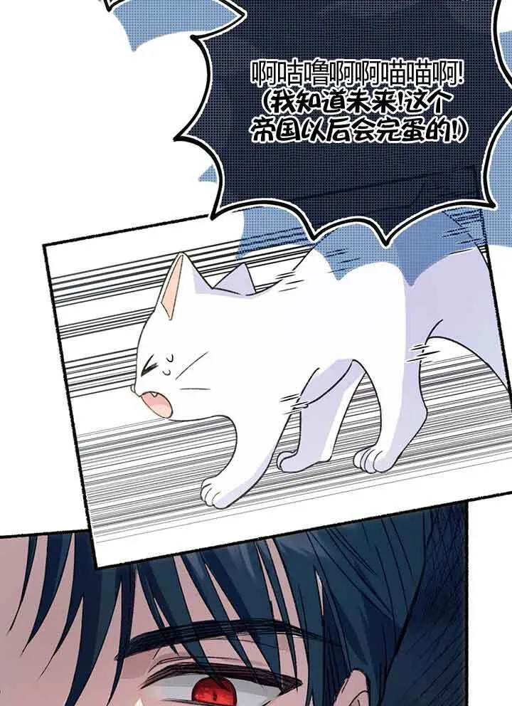 第01话91