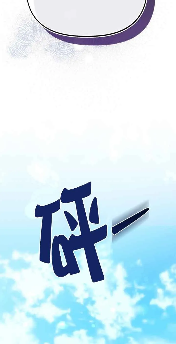 第39话65