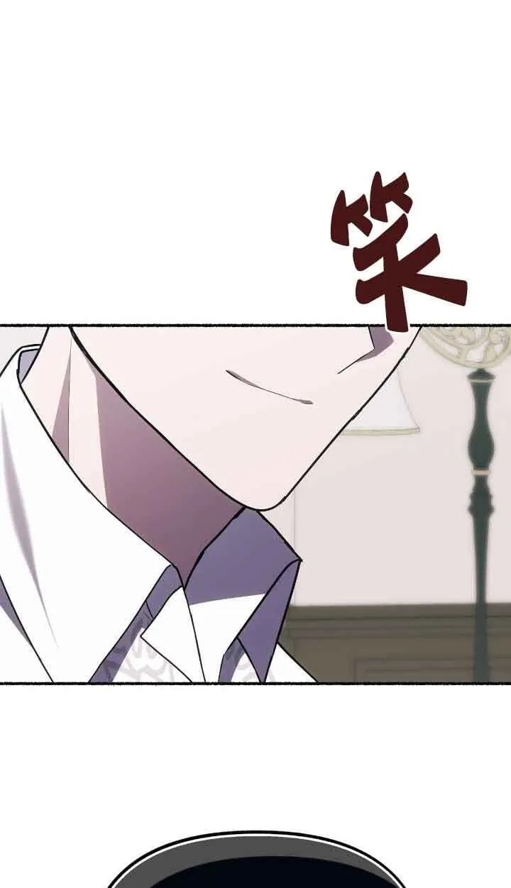 第34话45