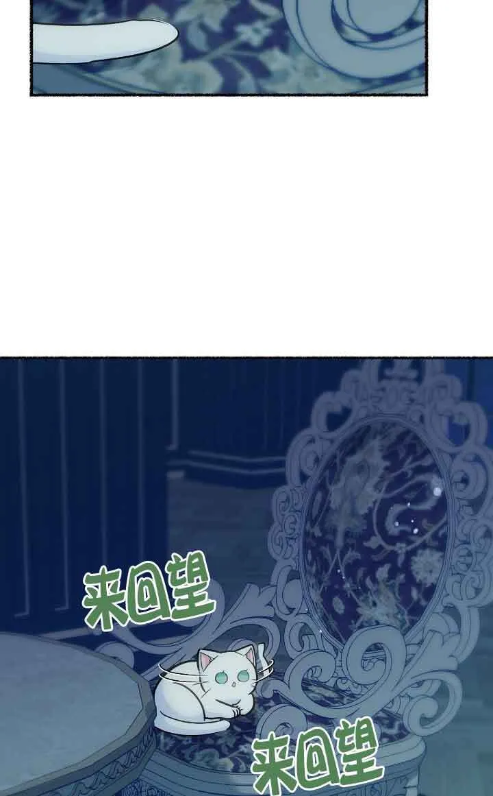 第14话66