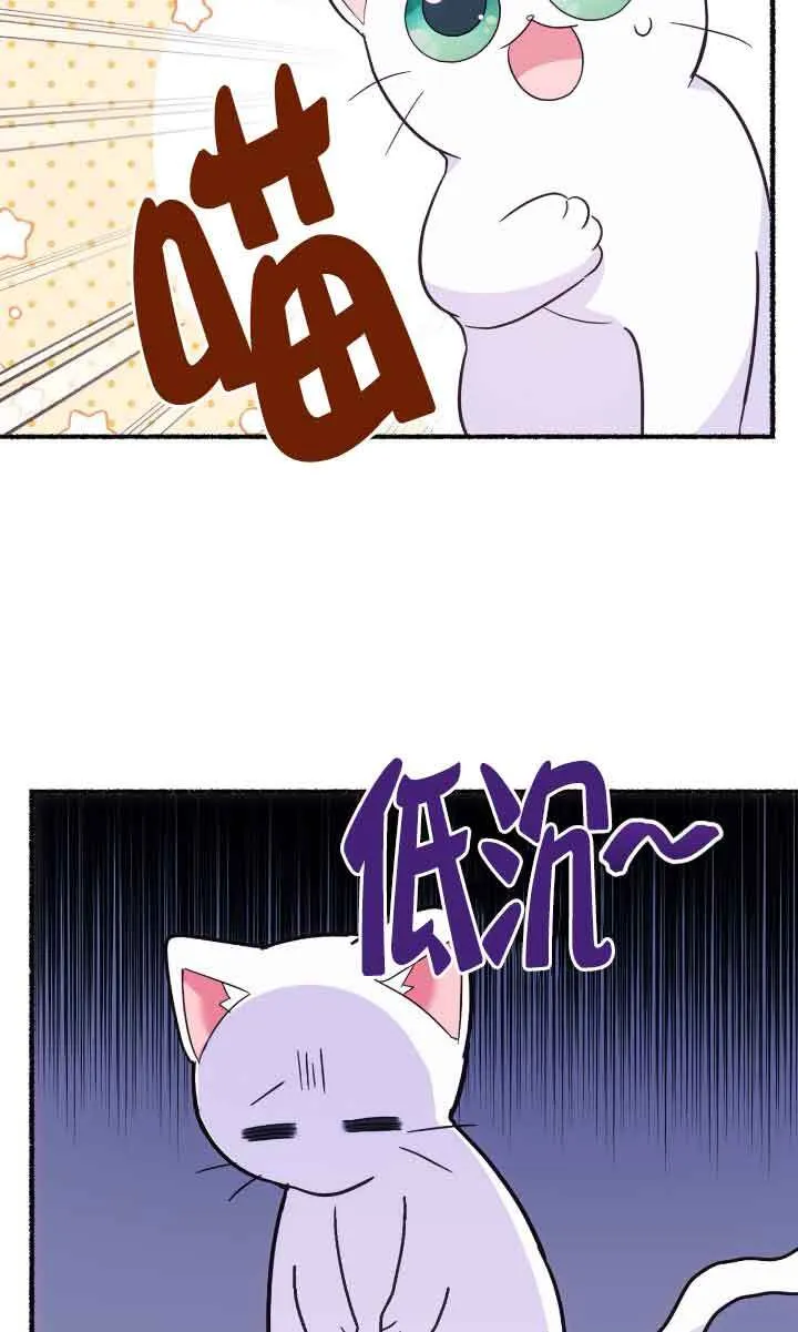 第04话67