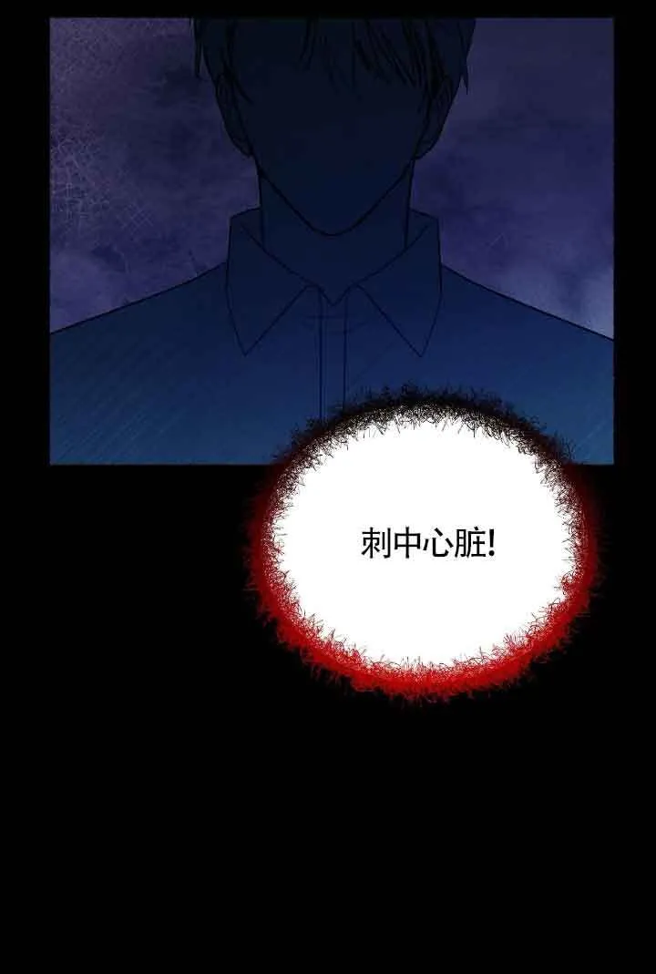 第21话65