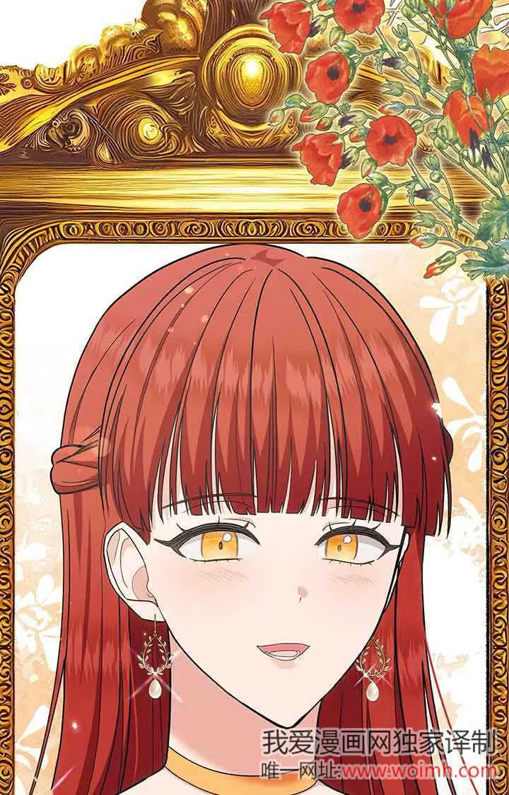 第28话30