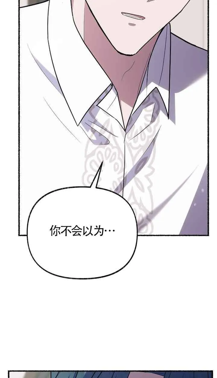 第34话49