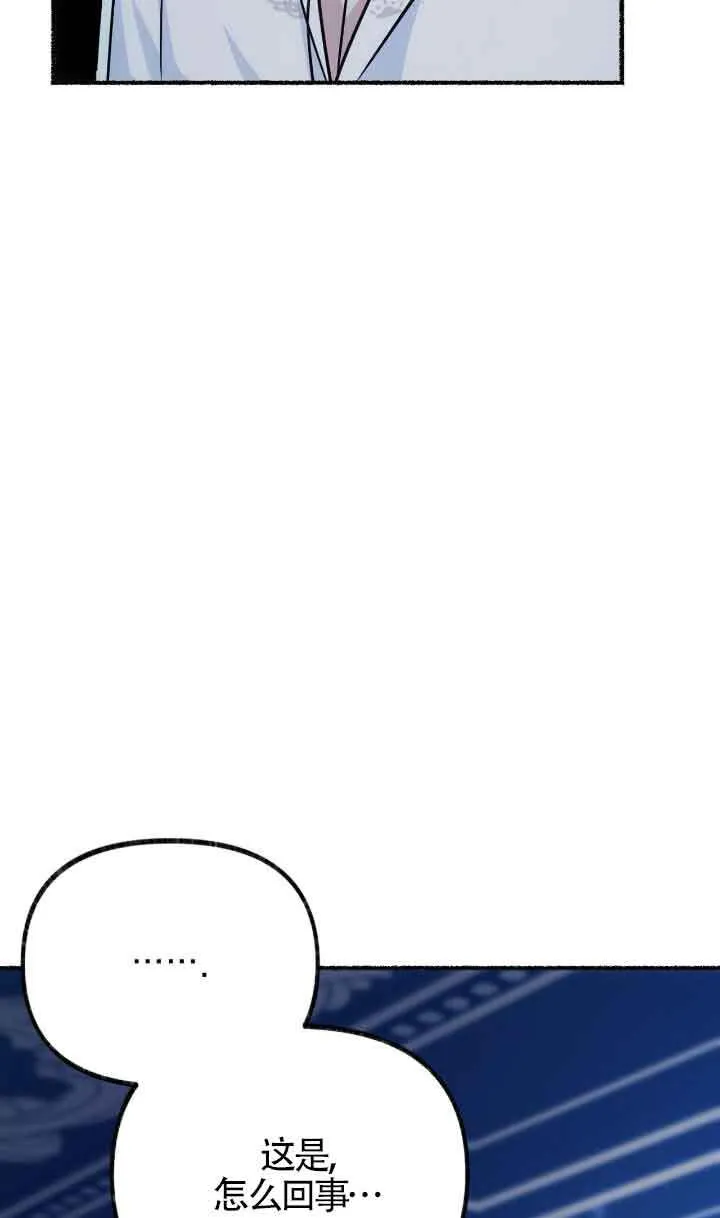 第04话49