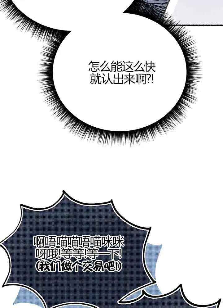第01话90