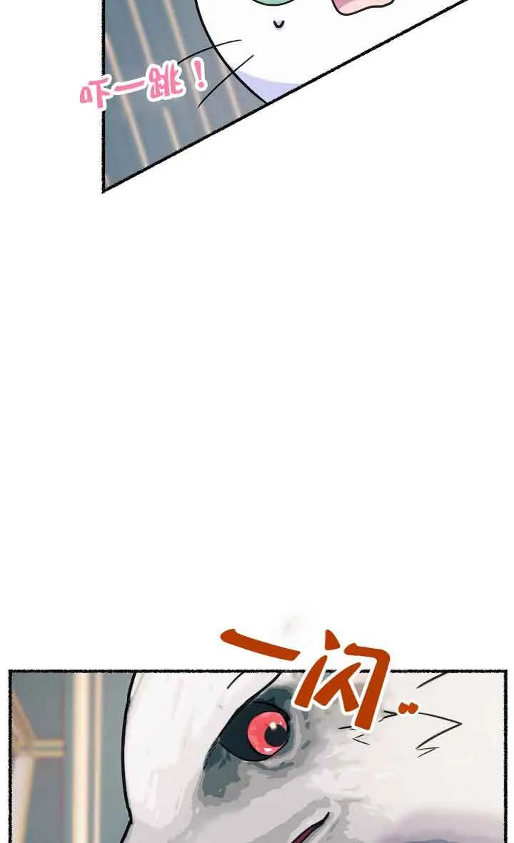 第09话24