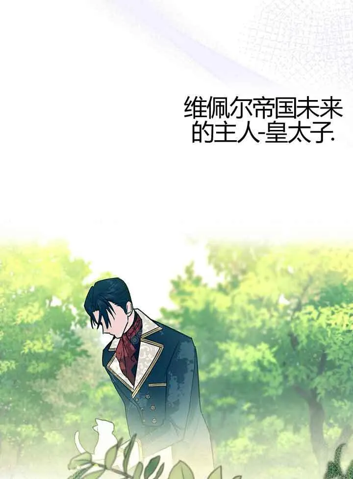 第01话78