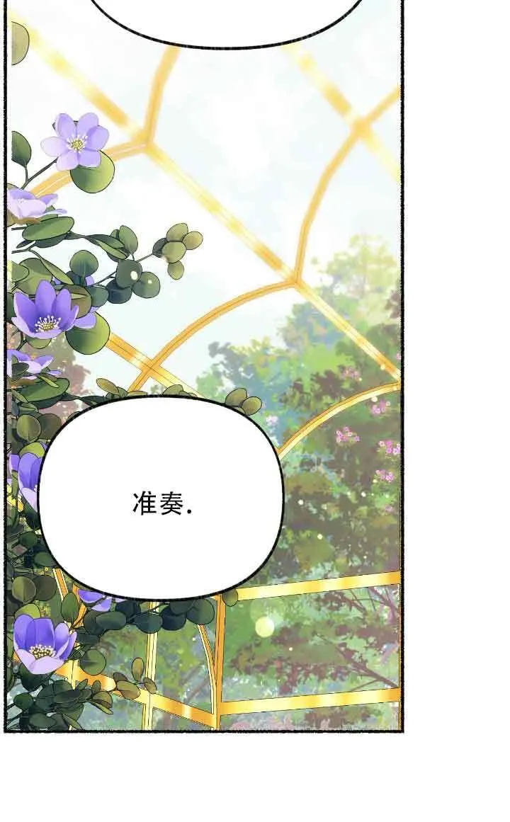第09话56