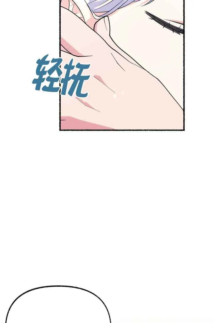第10话69