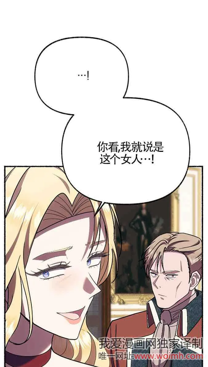 第41话92