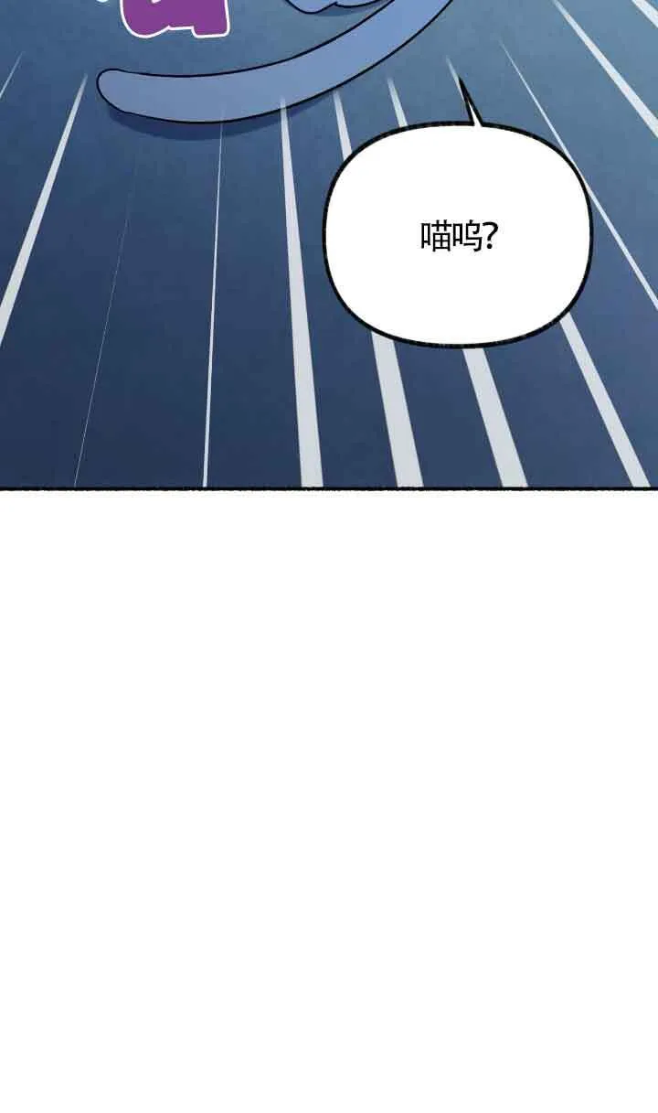 第04话47
