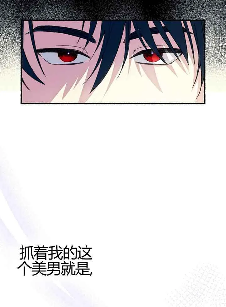 第01话77