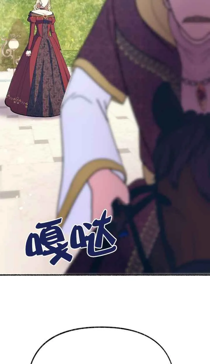 第39话15