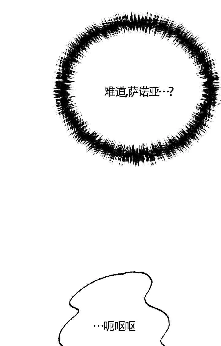 第17话60