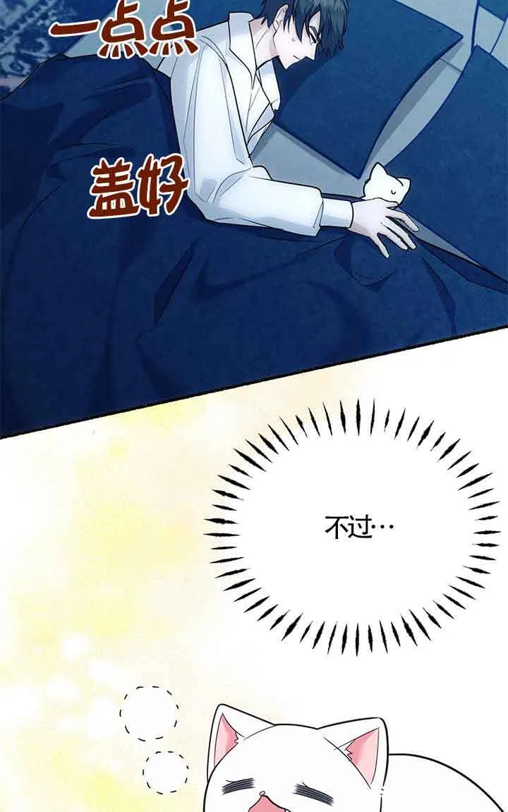 第04话93
