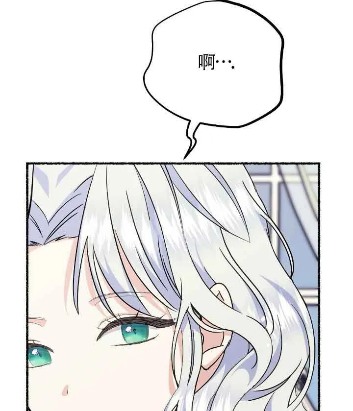 第22话40