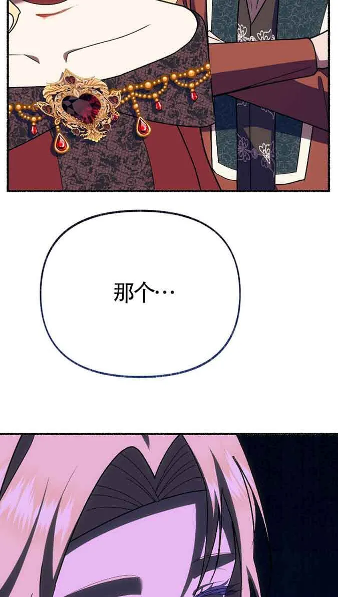 第41话93