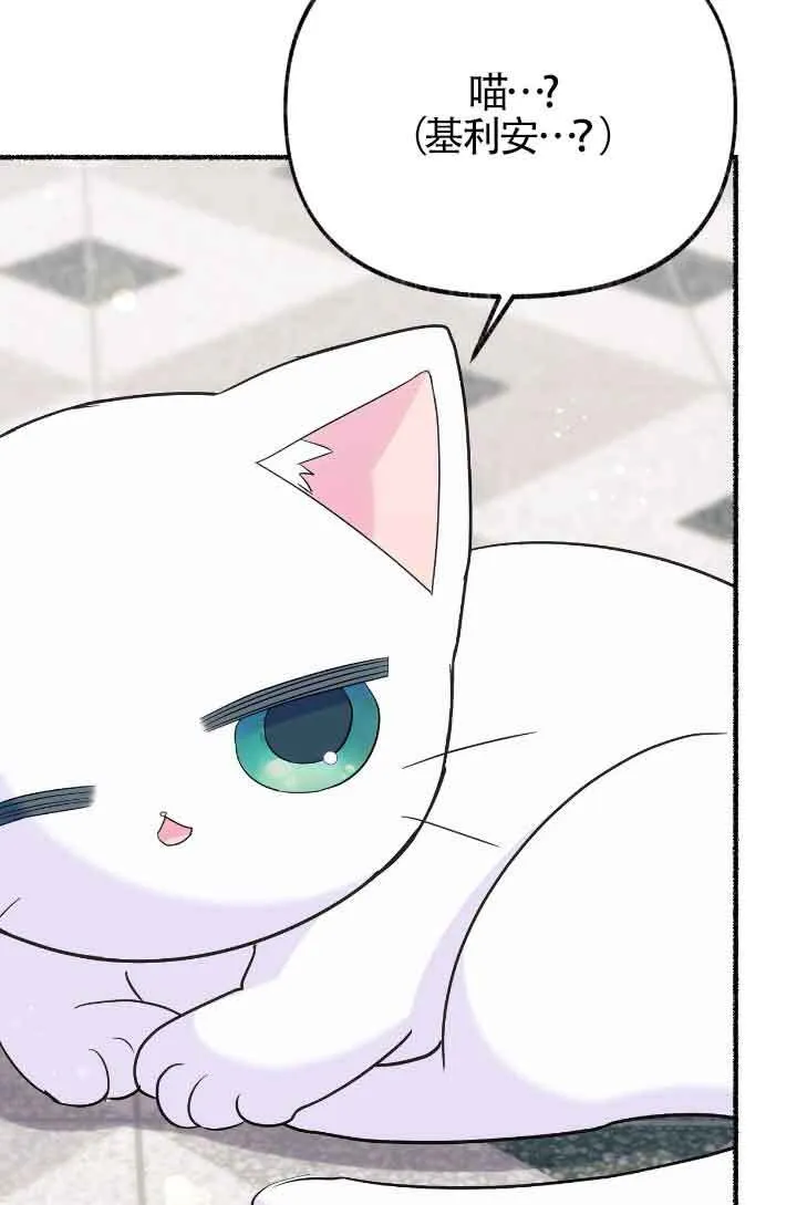 第15话91