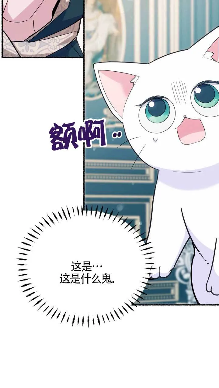 第05话47