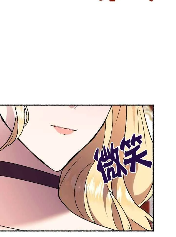 第40话89