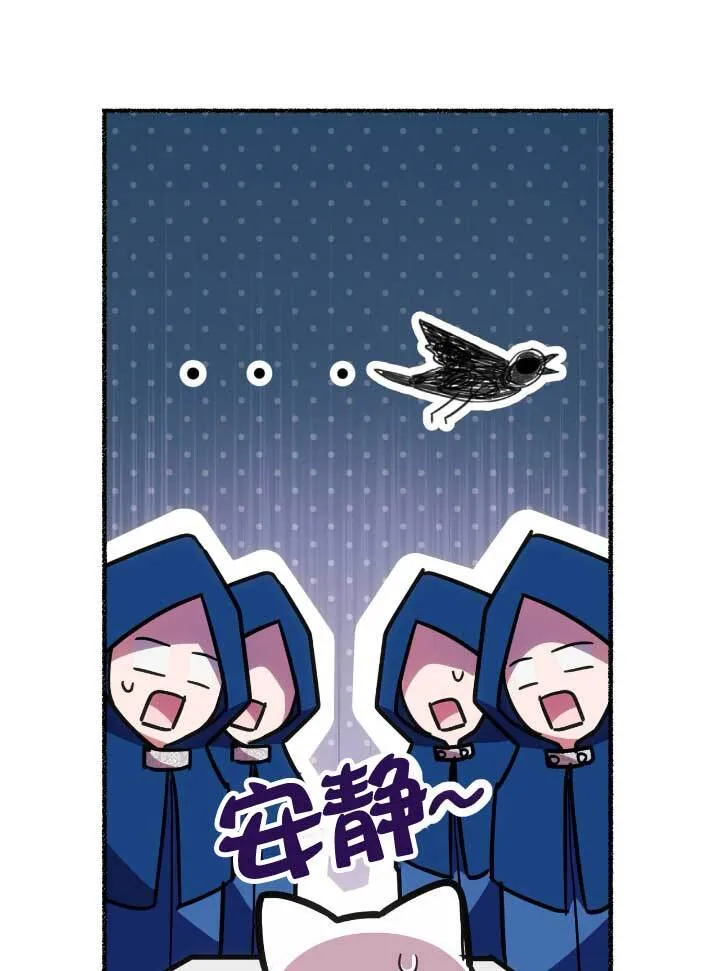 第06话111