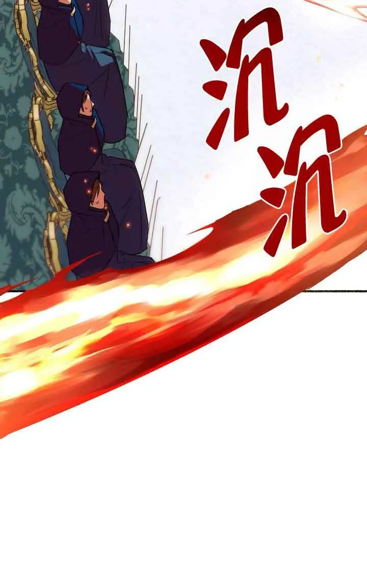 第07话43