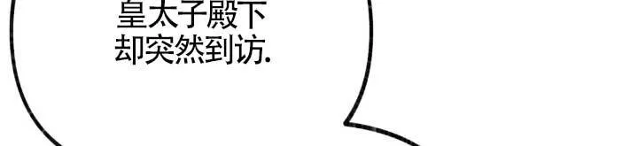 第06话100