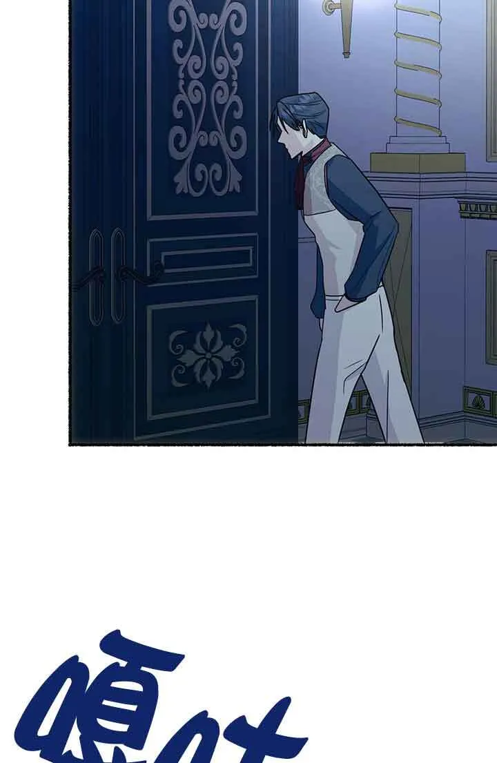 第03话77