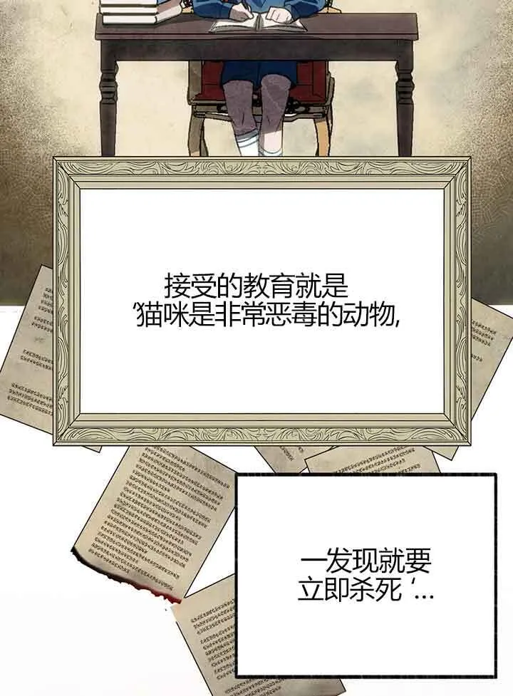 第01话62