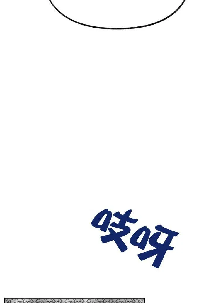 第06话79