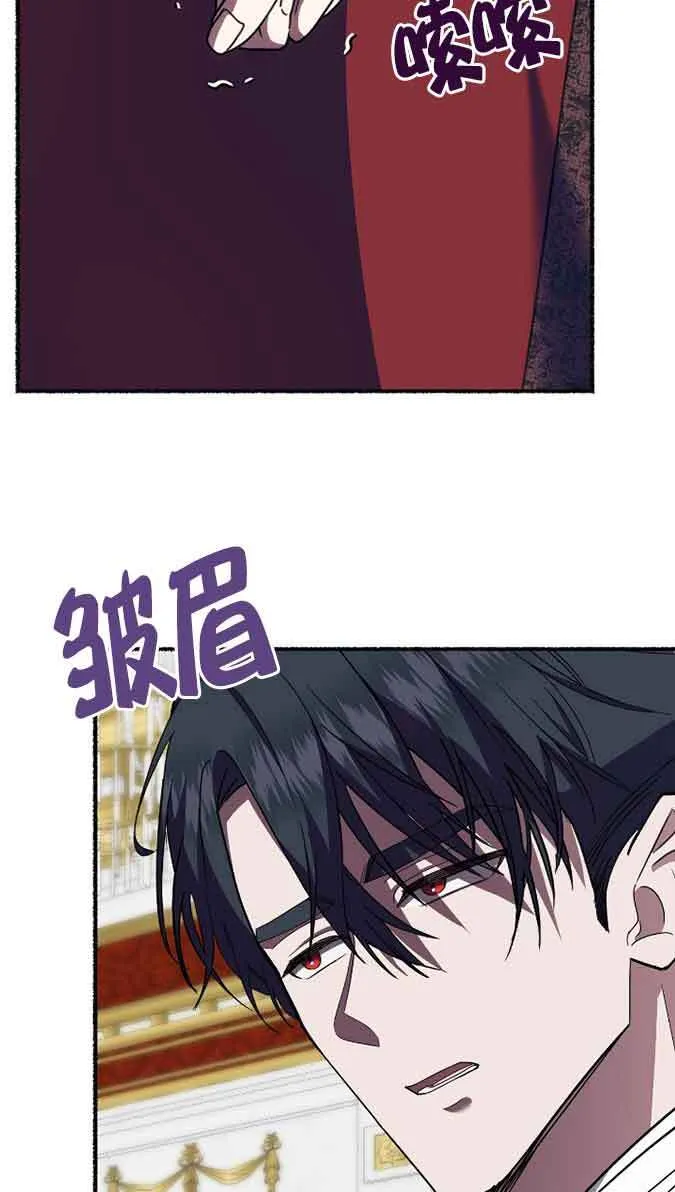第41话81