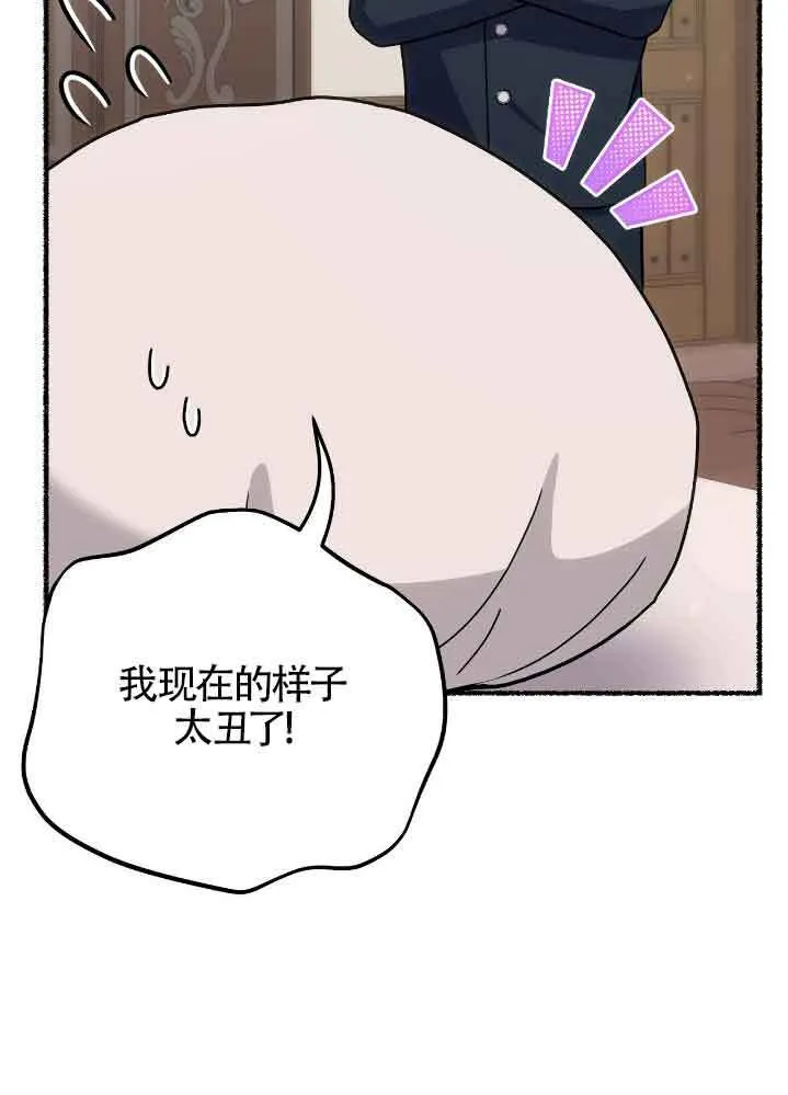 第35话78