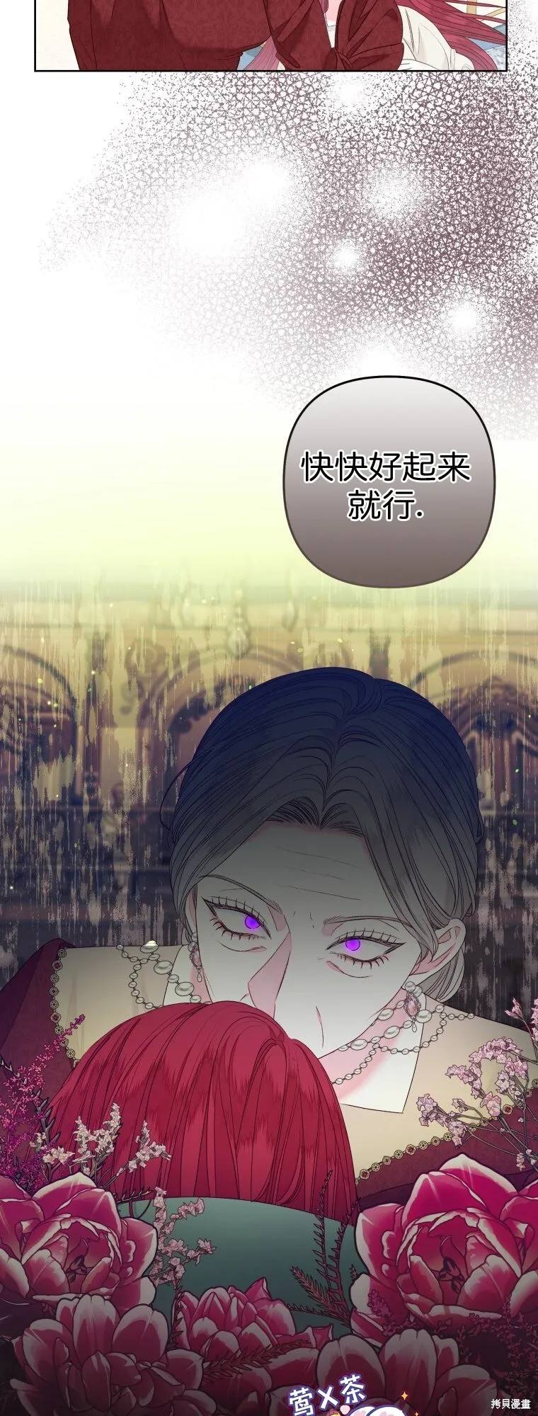 第23话20