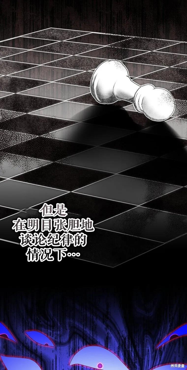 第18话25