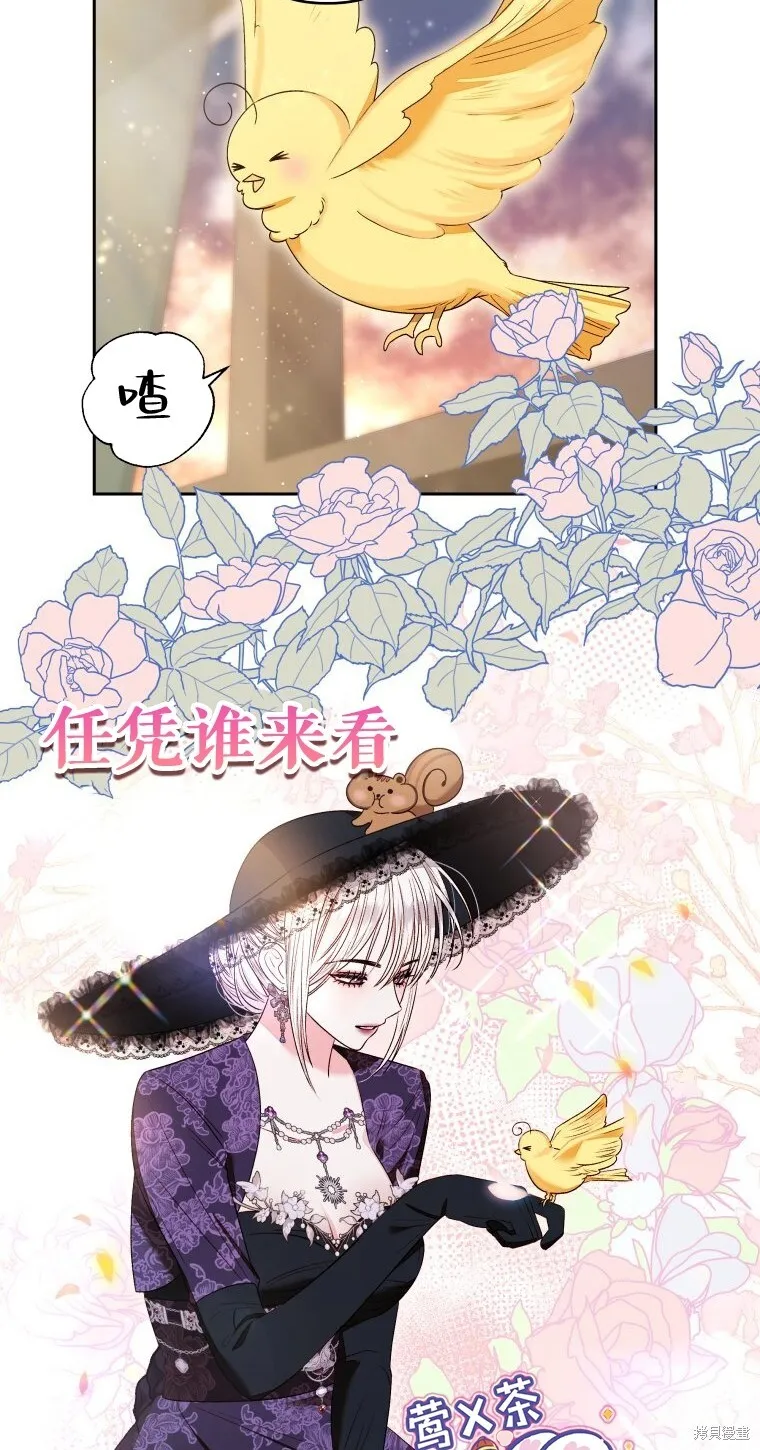 第8话6