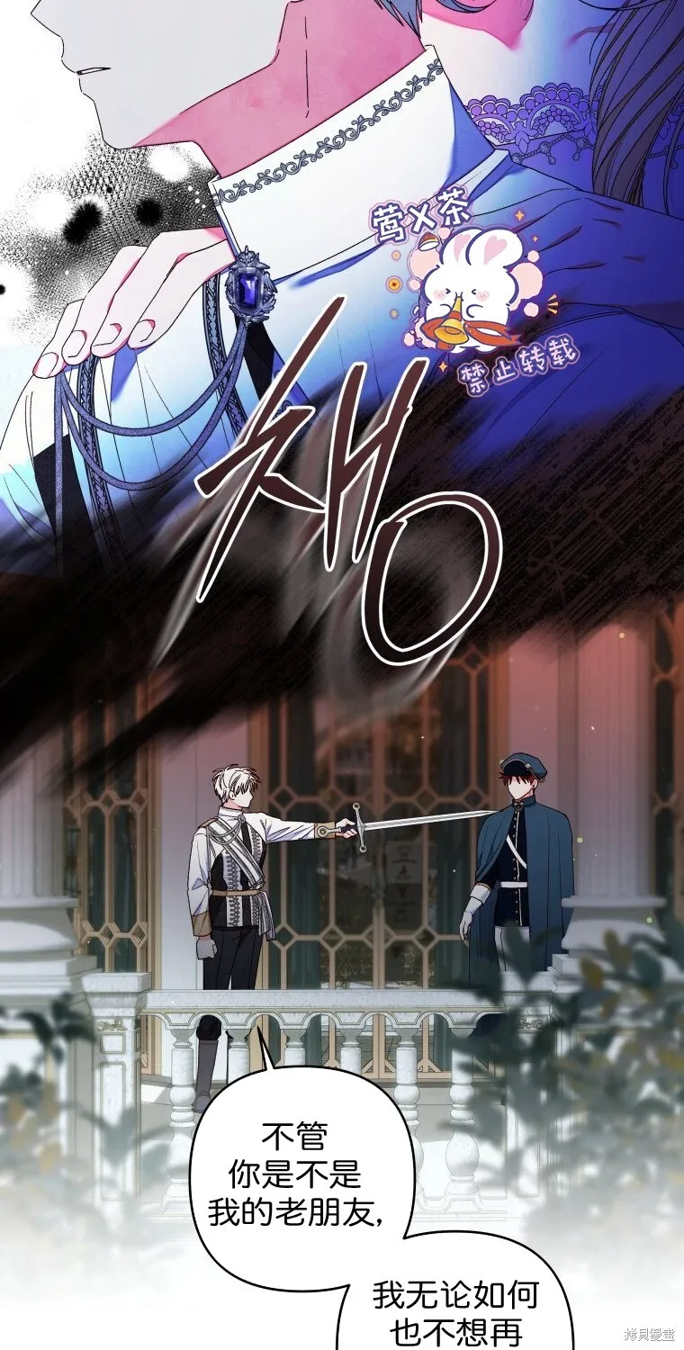 第19话18