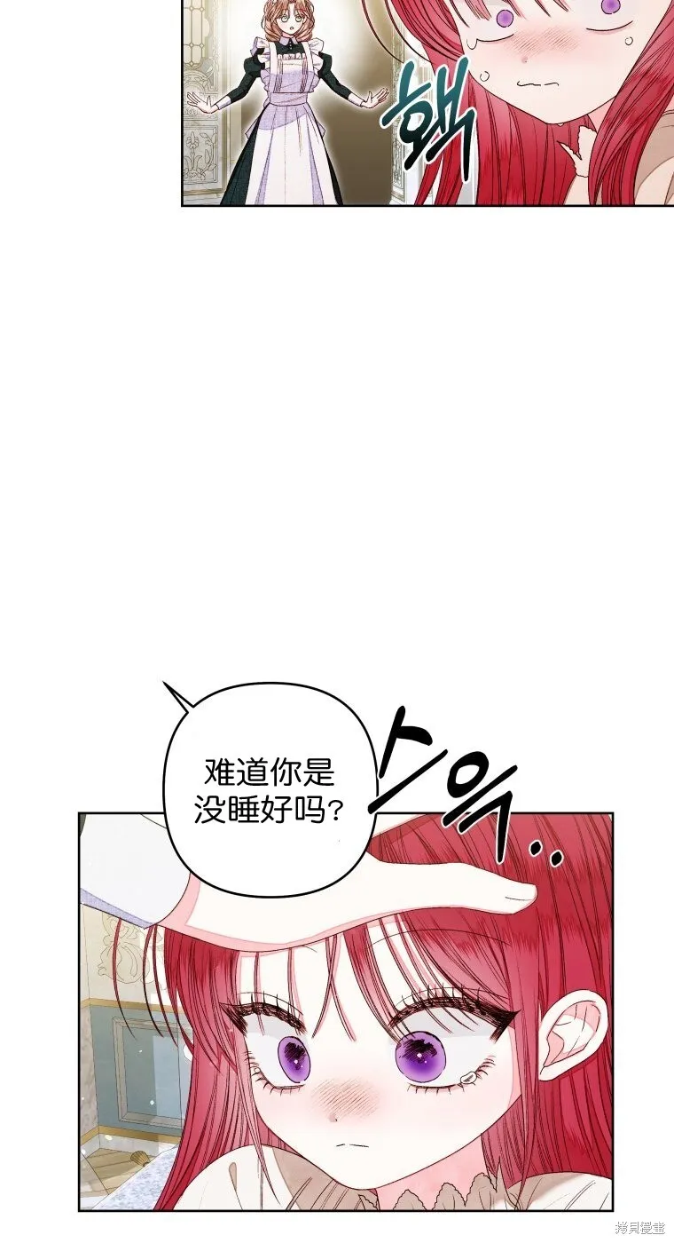 第14话18