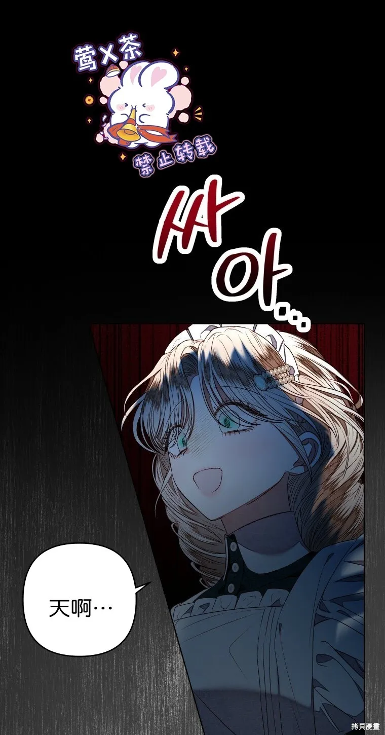 第11话60
