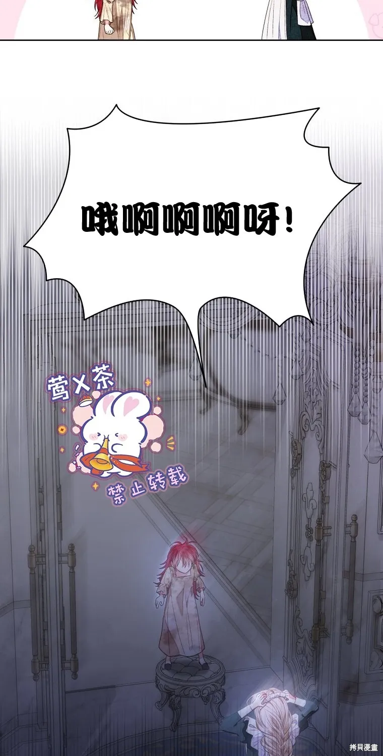 第11话21