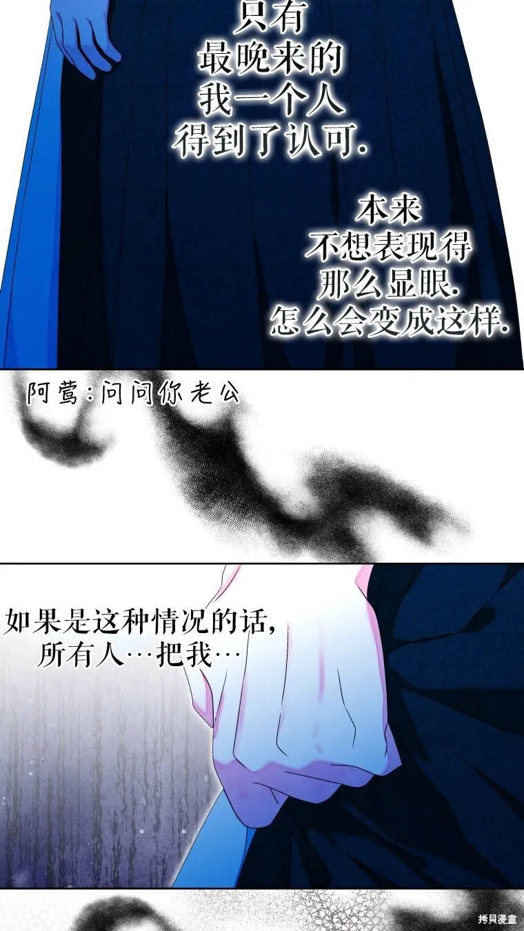 第10话11