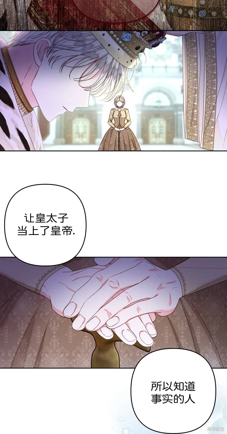 第19话39