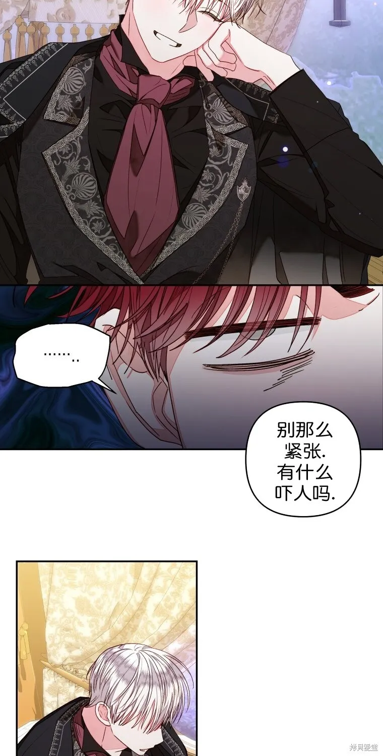 第15话46