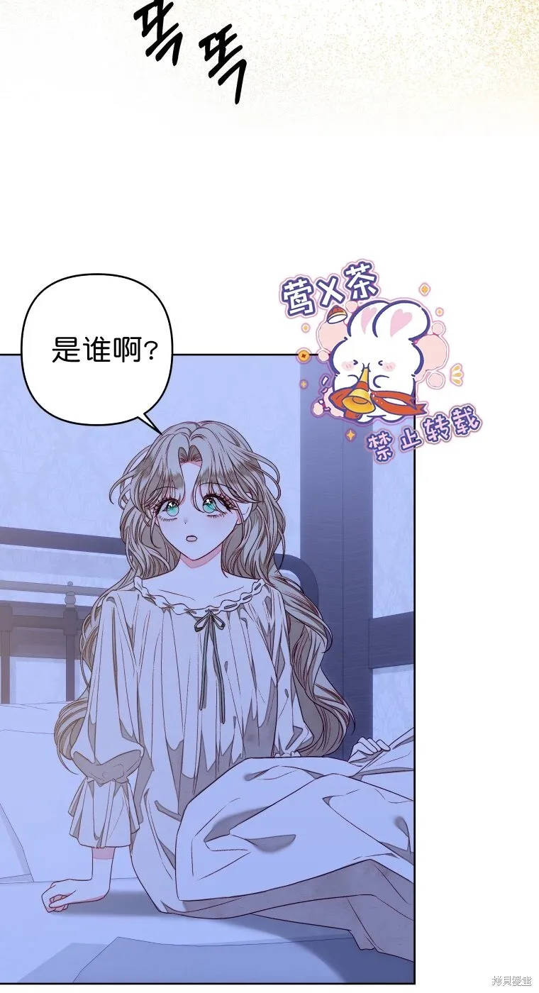 第10话31