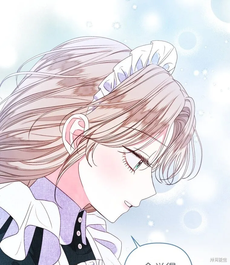 第19话40