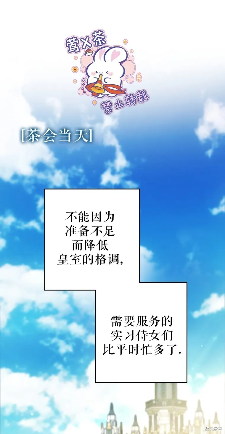 第4话60