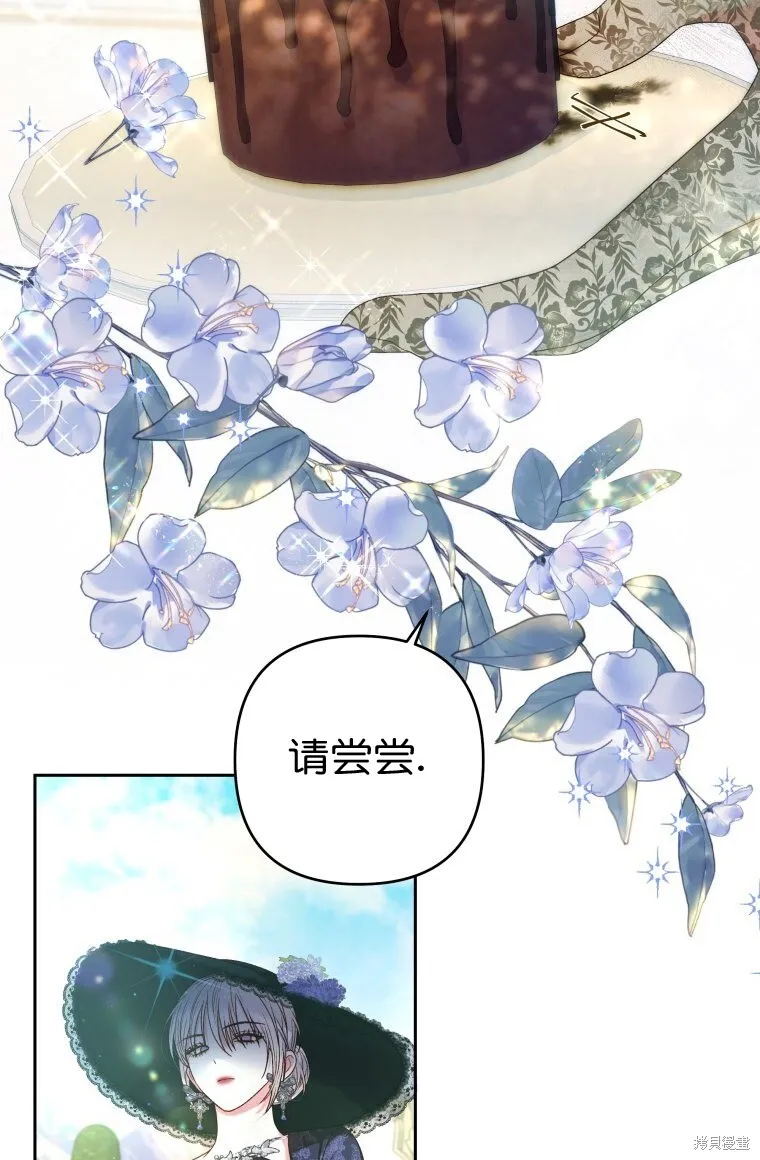 第6话29