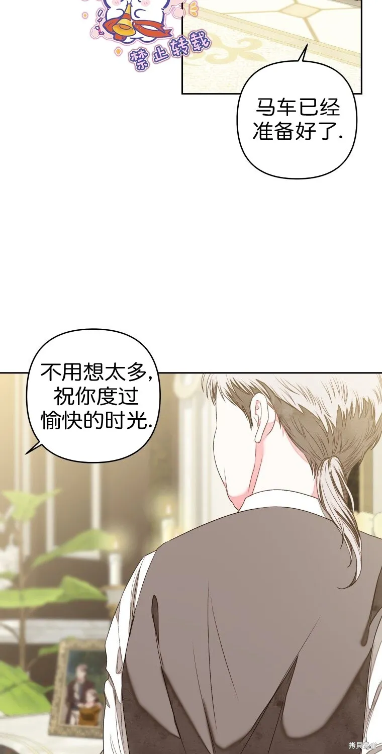 第9话36